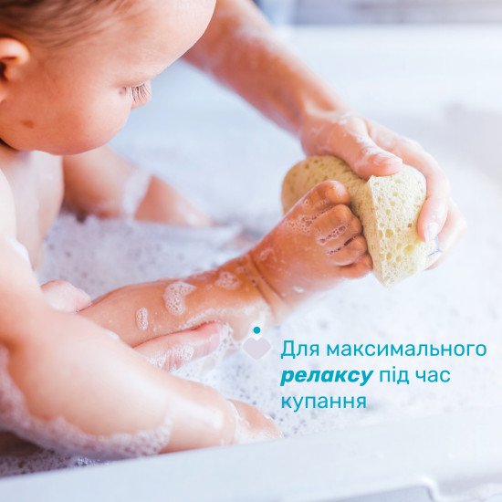 Гель для купання з екстрактом мальви та гліцерином Chicco Baby Moments "Без сліз", 500 мл Гель для купання з екстрактом мальви та гліцерином Chicco Baby Moments "Без сліз", 500 мл