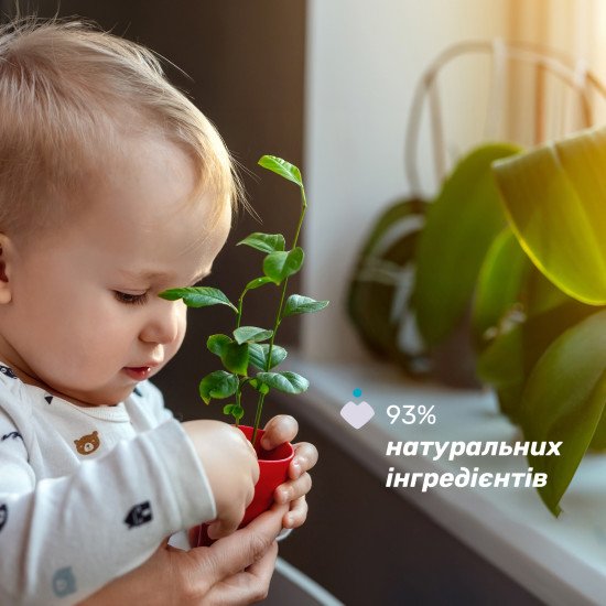 Гель для купання з екстрактом мальви та гліцерином Chicco Baby Moments "Без сліз", 500 мл Гель для купання з екстрактом мальви та гліцерином Chicco Baby Moments "Без сліз", 500 мл