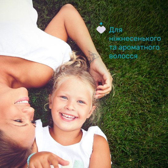 Шампунь з екстрактом календули Chicco Baby Moments "Без сліз", 200 мл Шампунь з екстрактом календули Chicco Baby Moments "Без сліз", 200 мл