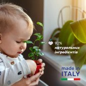 Шампунь з екстрактом календули Chicco Baby Moments "Без сліз", 500 мл Шампунь з екстрактом календули Chicco Baby Moments "Без сліз", 500 мл
