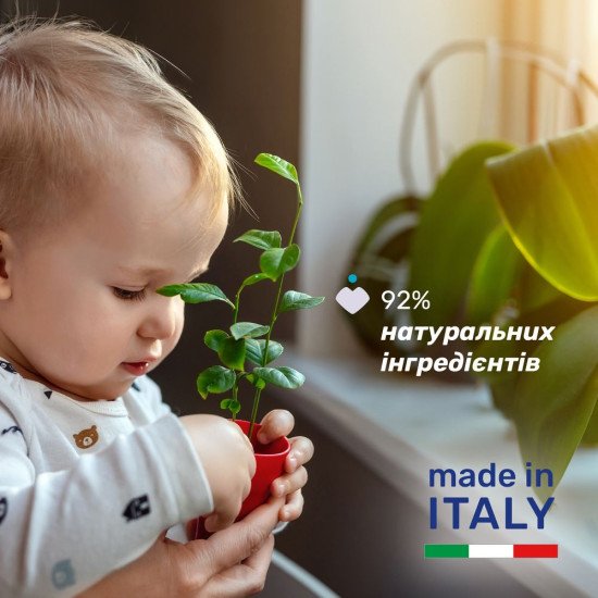 Шампунь для тела и волос с экстрактом календулы Chicco Baby Moments "Без слез", 200 мл Шампунь для тела и волос с экстрактом календулы Chicco Baby Moments "Без слез", 200 мл