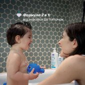 Шампунь для тела и волос с экстрактом календулы Chicco Baby Moments "Без слез", 200 мл Шампунь для тела и волос с экстрактом календулы Chicco Baby Moments "Без слез", 200 мл