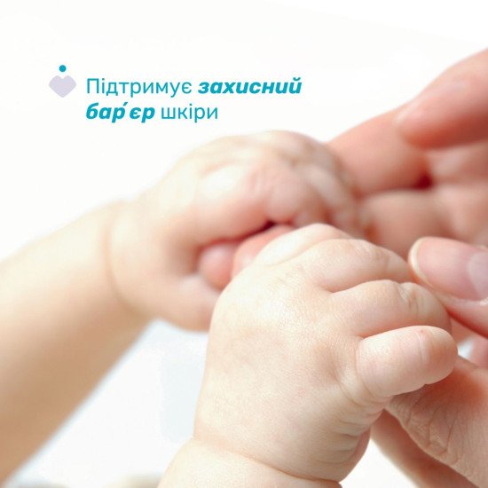 Гель-шампунь для тіла та волосся з екстрактом вівса Chicco Baby Moments "Без сліз", 200 мл Гель-шампунь для тіла та волосся з екстрактом вівса Chicco Baby Moments "Без сліз", 200 мл