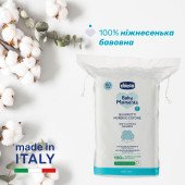 Серветки бавовняні Chicco Baby Moments, 60 шт. Серветки бавовняні Chicco Baby Moments, 60 шт.