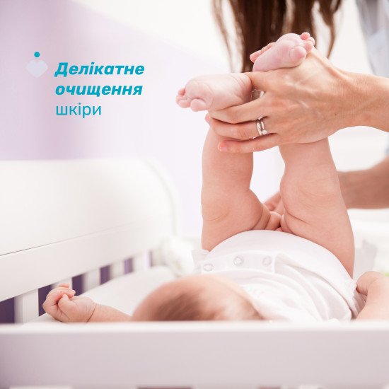 Серветки бавовняні Chicco Baby Moments, 60 шт. Серветки бавовняні Chicco Baby Moments, 60 шт.