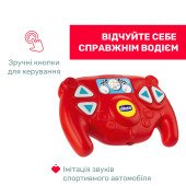 Машинка на радіоуправлінні Chicco "Гонщик Том" Машинка на радіоуправлінні Chicco "Гонщик Том"