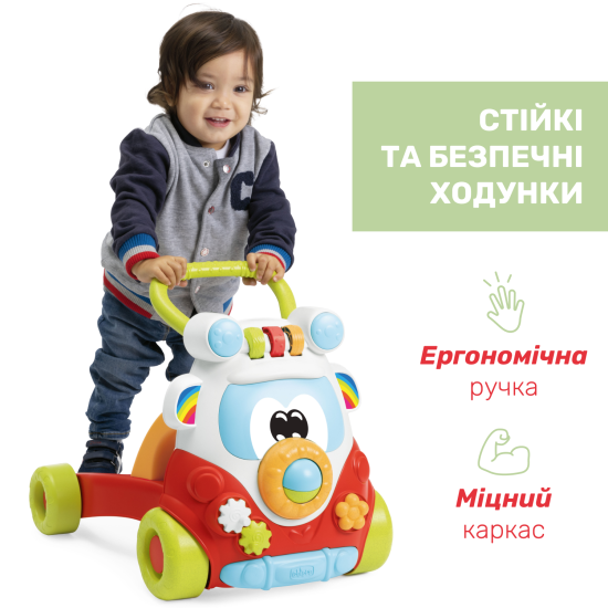 Іграшка-ходунки 2 в 1 Chicco Eco+ "Happy Hippy Walker"
