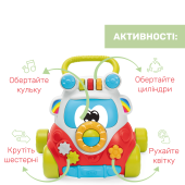 Іграшка-ходунки 2 в 1 Chicco Eco+ "Happy Hippy Walker"