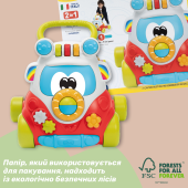 Іграшка-ходунки 2 в 1 Chicco Eco+ "Happy Hippy Walker"