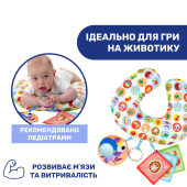 Подушка-игровой центр Chicco "Animal Tummy Time" Подушка-игровой центр Chicco "Animal Tummy Time"