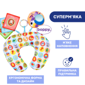 Подушка-игровой центр Chicco "Animal Tummy Time" Подушка-игровой центр Chicco "Animal Tummy Time"