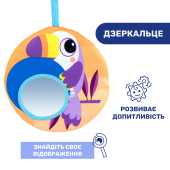 Подушка-игровой центр Chicco "Animal Tummy Time" Подушка-игровой центр Chicco "Animal Tummy Time"