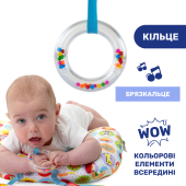 Подушка-игровой центр Chicco "Animal Tummy Time" Подушка-игровой центр Chicco "Animal Tummy Time"