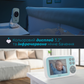 Цифрова відеоняня Chicco Start