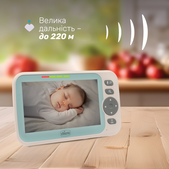 Цифровая видеоняня Chicco Evolution Цифровая видеоняня Chicco Evolution