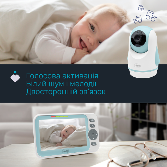 Цифровая видеоняня Chicco Evolution Цифровая видеоняня Chicco Evolution
