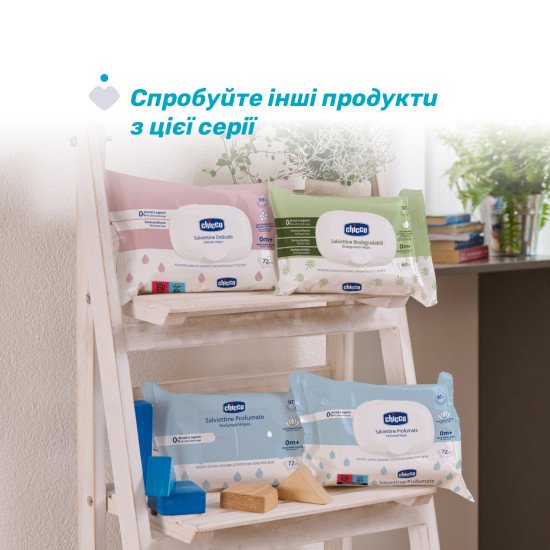 Вологі серветки з екстрактом лотоса Chicco, 72 шт. Вологі серветки з екстрактом лотоса Chicco, 72 шт.