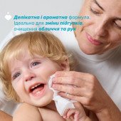 Вологі серветки з екстрактом лотоса Chicco, 16 шт. Вологі серветки з екстрактом лотоса Chicco, 16 шт.