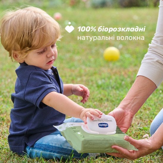 Вологі серветки з пантенолом та вітаміном Е Chicco, біорозкладні, 60 шт.