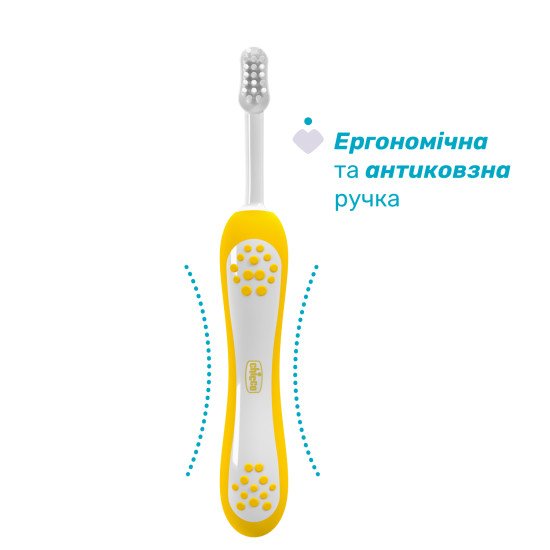 Зубна щітка Chicco для перших зубів, 6-36 міс., 2 шт. Зубна щітка Chicco для перших зубів, 6-36 міс., 2 шт.