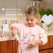 Зубна щітка Chicco на присосці, 3-6 років Зубна щітка Chicco на присосці, 3-6 років