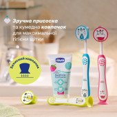 Зубна щітка Chicco на присосці, 3-6 років, 2 шт. Зубна щітка Chicco на присосці, 3-6 років, 2 шт.