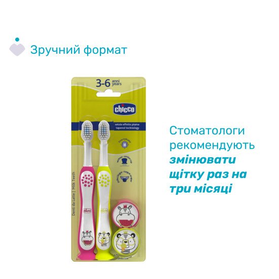 Зубна щітка Chicco на присосці, 3-6 років, 2 шт. Зубна щітка Chicco на присосці, 3-6 років, 2 шт.