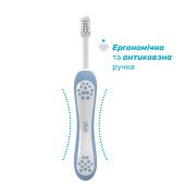 Дорожній набір Chicco: зубна щітка та зубна паста, 6-24 міс.