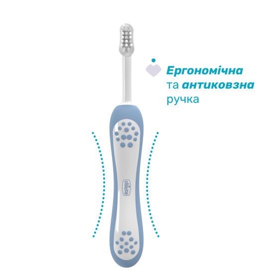 Дорожній набір Chicco: зубна щітка та зубна паста, 6-24 міс.