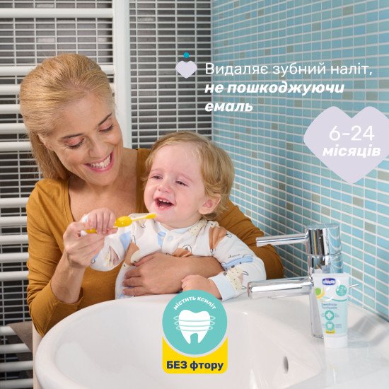 Зубная паста Chicco "Яблоко-Банан", 6-24 мес., 50 мл Зубная паста Chicco "Яблоко-Банан", 6-24 мес., 50 мл