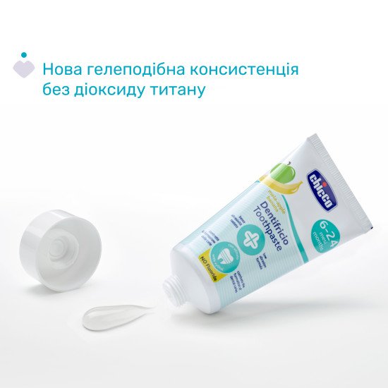 Зубная паста Chicco "Яблоко-Банан", 6-24 мес., 50 мл Зубная паста Chicco "Яблоко-Банан", 6-24 мес., 50 мл
