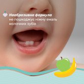 Зубная паста Chicco "Яблоко-Банан", 6-24 мес., 50 мл Зубная паста Chicco "Яблоко-Банан", 6-24 мес., 50 мл
