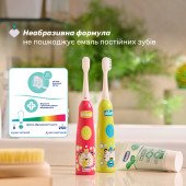 Зубная паста Chicco "Сладкая мята", с фтором, от 6 лет, 50 мл Зубная паста Chicco "Сладкая мята", с фтором, от 6 лет, 50 мл