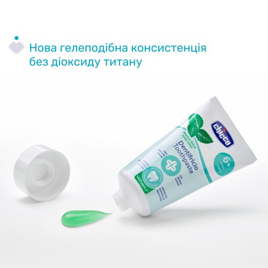 Зубная паста Chicco "Сладкая мята", с фтором, от 6 лет, 50 мл Зубная паста Chicco "Сладкая мята", с фтором, от 6 лет, 50 мл