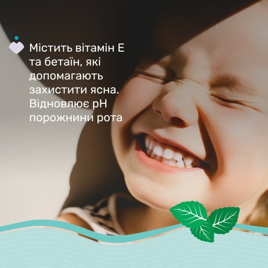 Зубная паста Chicco "Сладкая мята", с фтором, от 6 лет, 50 мл Зубная паста Chicco "Сладкая мята", с фтором, от 6 лет, 50 мл