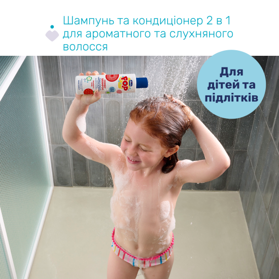 Шампунь-кондиціонер 2 в 1 з екстрактом полуниці Chicco Pop Strawberry Candy, від 6 років, 250 мл Шампунь-кондиціонер 2 в 1 з екстрактом полуниці Chicco Pop Strawberry Candy, від 6 років, 250 мл