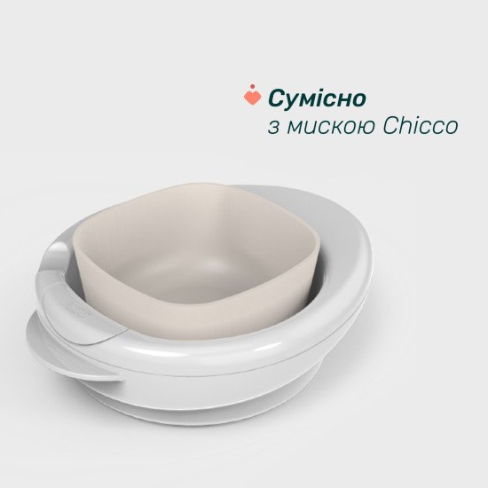 Термоустойчивая тарелка Chicco Warmy Plate, 6м+ Термоустойчивая тарелка Chicco Warmy Plate, 6м+