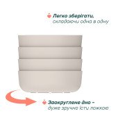 Миска с крышкой Chicco, 6м+ Миска с крышкой Chicco, 6м+