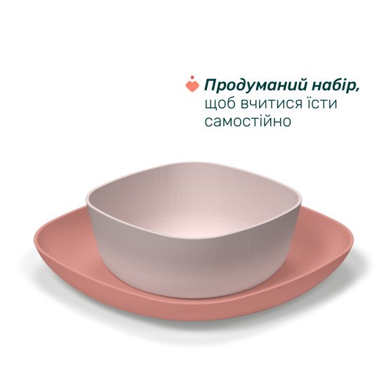 Набір тарілок Chicco Dish Set, 12м+, 2 шт. Набір тарілок Chicco Dish Set, 12м+, 2 шт.