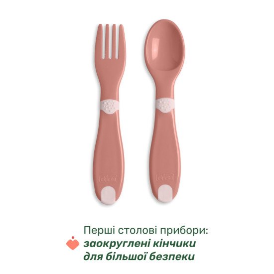 Набор посуды Chicco Set Pappa, 12м+ Набор посуды Chicco Set Pappa, 12м+