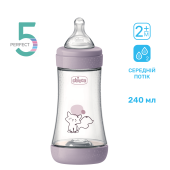 Пляшечка пластик Chicco PERFECT 5 Kitten, 240 мл, соска силікон, 2 м+