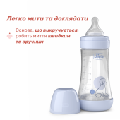 Бутылочка пластик Chicco PERFECT 5 Puppy, 240 мл, соска силикон, 2 м+ Бутылочка пластик Chicco PERFECT 5 Puppy, 240 мл, соска силикон, 2 м+