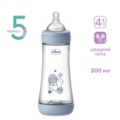 Бутылочка пластик Chicco PERFECT 5 Friends, 300 мл, соска силикон, 4 м+ Бутылочка пластик Chicco PERFECT 5 Friends, 300 мл, соска силикон, 4 м+