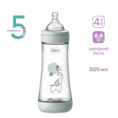 Бутылочка пластик Chicco PERFECT 5 Elephant, 300 мл, соска силикон, 4 м+ Бутылочка пластик Chicco PERFECT 5 Elephant, 300 мл, соска силикон, 4 м+