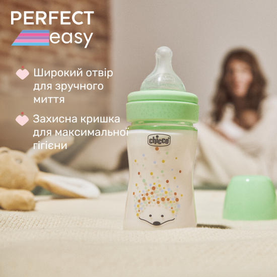 Пляшечка скло Chicco PERFECT Easy, 150 мл, соска силікон, 0 м+ Пляшечка скло Chicco PERFECT Easy, 150 мл, соска силікон, 0 м+