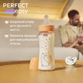 Пляшечка скло Chicco PERFECT Easy, 240 мл, соска силікон, 0 м+ Пляшечка скло Chicco PERFECT Easy, 240 мл, соска силікон, 0 м+