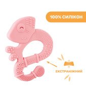 Прорезыватель для зубов Chicco "Игуана"