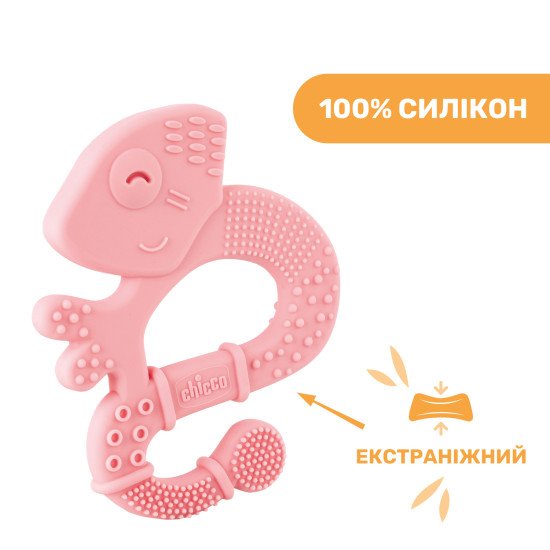 Прорезыватель для зубов Chicco "Игуана"