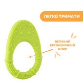 Прорезыватель для зубов Chicco "Цыпленок" Прорезыватель для зубов Chicco "Цыпленок"