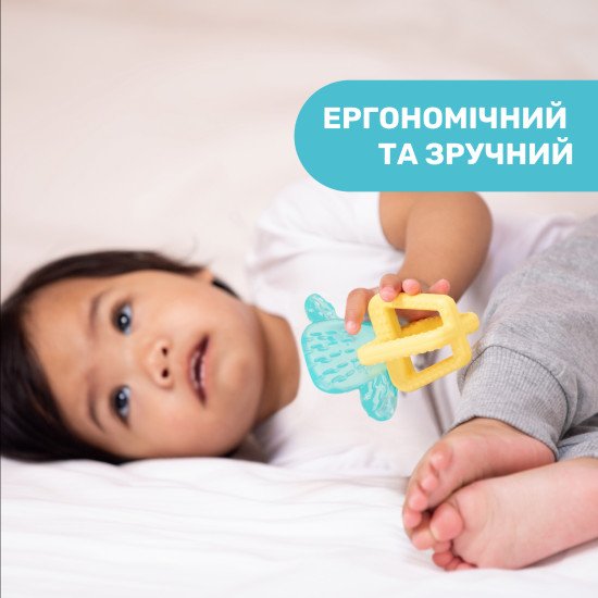Прорізувач для зубів Chicco "Кактус"